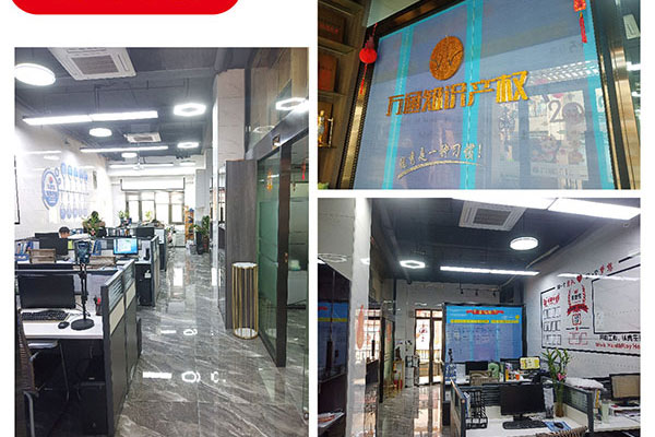 ���²�ͼ